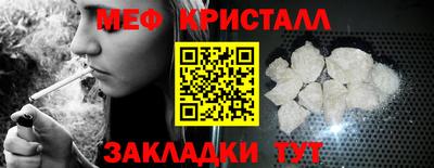 гидропоника Коммунар
