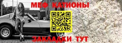 кокаин перу Комсомольск-на-Амуре
