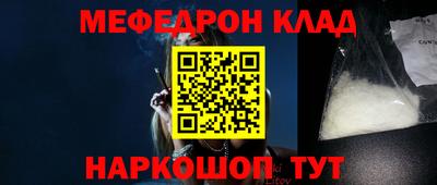 гидропоника Коммунар