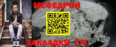 кокаин перу Комсомольск-на-Амуре