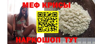 гидропоника Коммунар