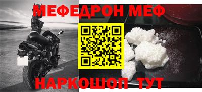 гидропоника Коммунар