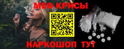 кокаин перу Комсомольск-на-Амуре