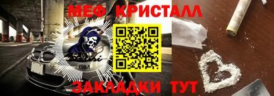 гидропоника Коммунар