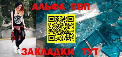 кокаин перу Комсомольск-на-Амуре