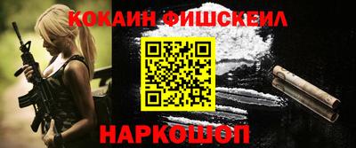 кристаллы Конаково