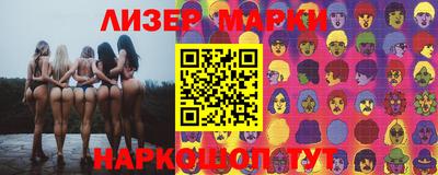 гидропоника Коммунар