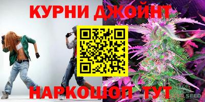 гидропоника Коммунар