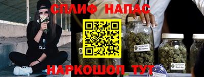 кокаин перу Комсомольск-на-Амуре