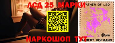 гидропоника Коммунар