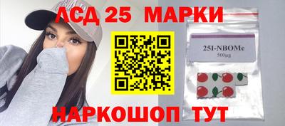 гидропоника Коммунар