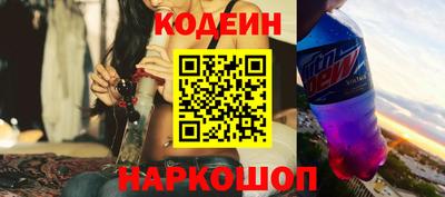 кристаллы Конаково