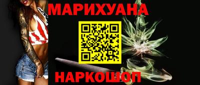 гидропоника Коммунар