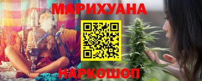гидропоника Коммунар