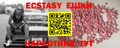 гидропоника Коммунар