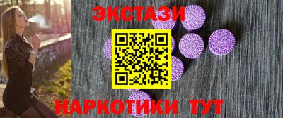 кокаин перу Комсомольск-на-Амуре