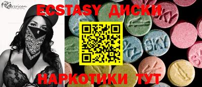 кокаин перу Комсомольск-на-Амуре