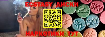 кокаин перу Комсомольск-на-Амуре