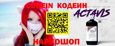 гидропоника Коммунар