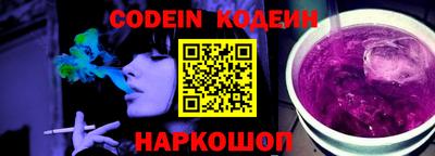 кристаллы Конаково