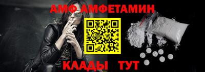 кристаллы Конаково