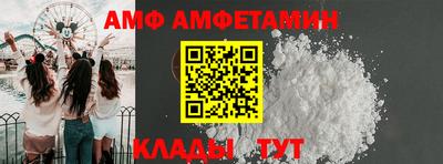 гидропоника Коммунар