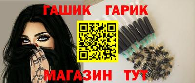кокаин перу Комсомольск-на-Амуре