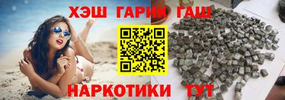кристаллы Конаково