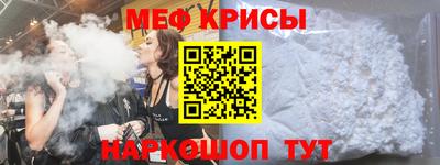 кристаллы Конаково