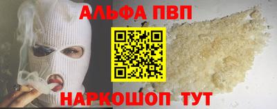гидропоника Коммунар