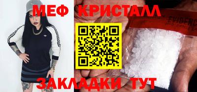 гидропоника Коммунар